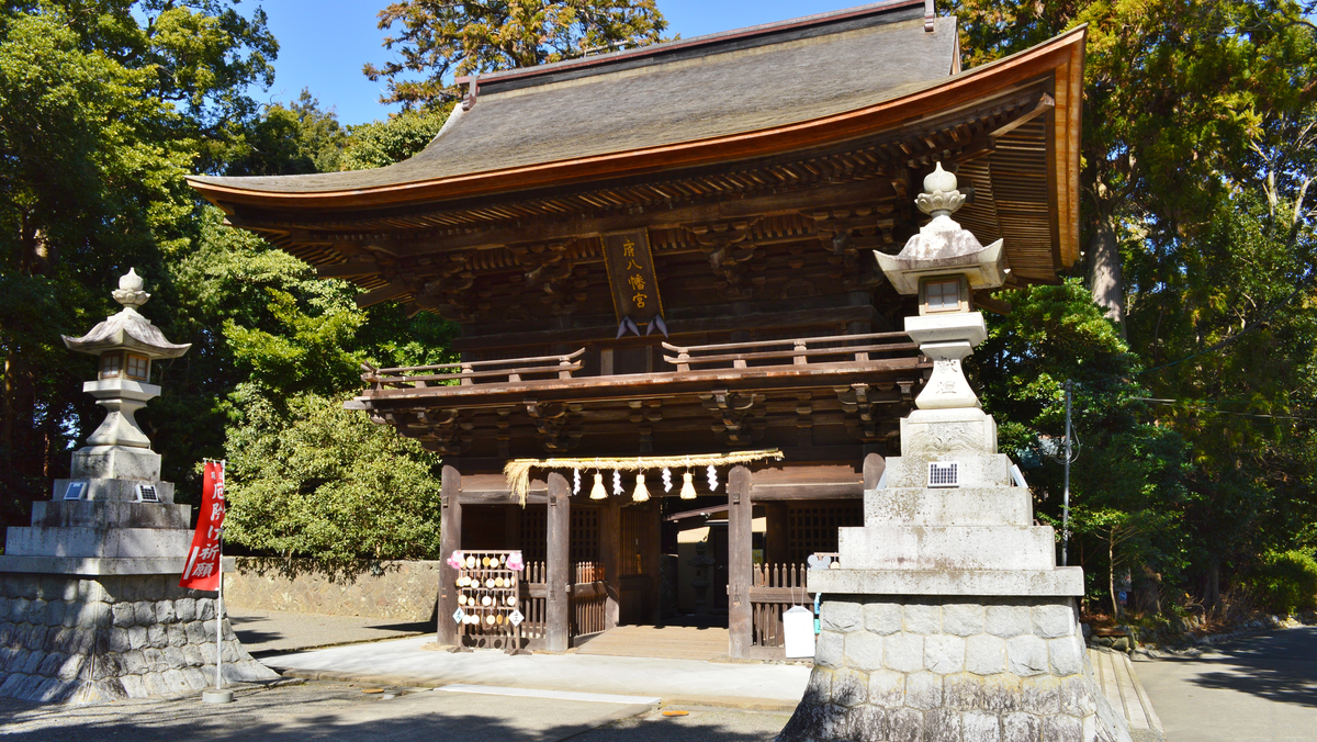 府八幡宮（静岡）の風景