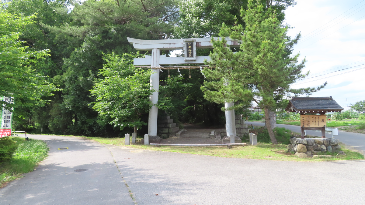比都佐神社（滋賀）の風景