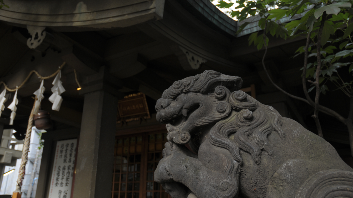 稲荷鬼王神社（東京）の風景