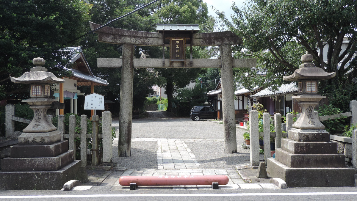 石坐神社（滋賀）の風景