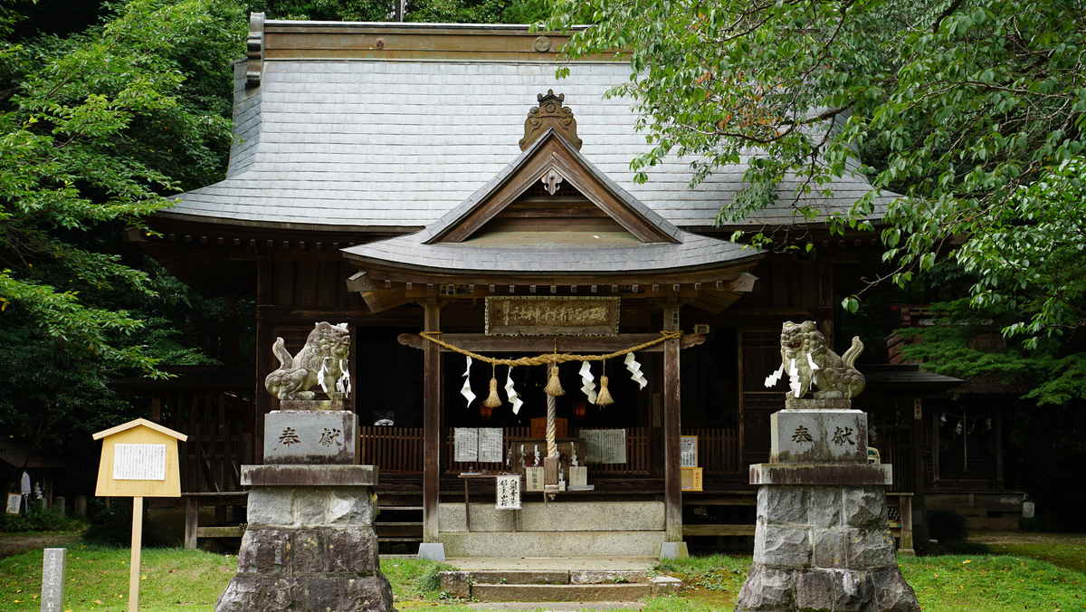 磯部稲村神社（茨城）の風景