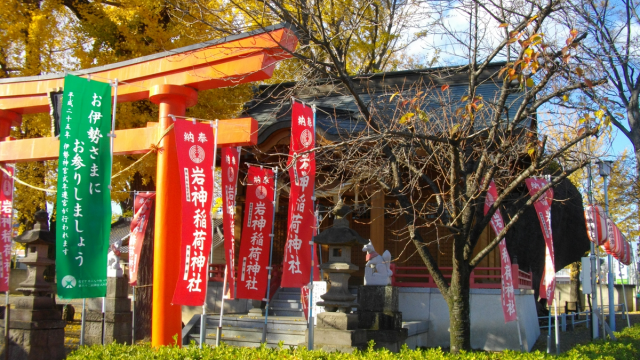 岩神稲荷神社（群馬）の風景