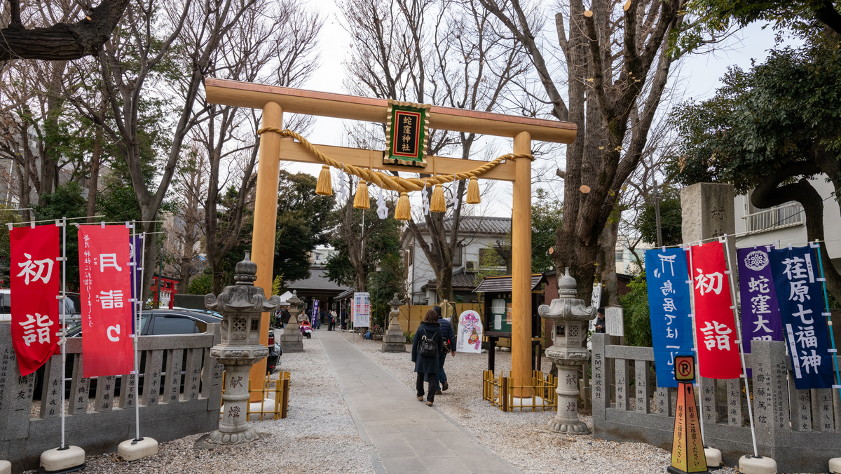 蛇窪神社（東京）の風景