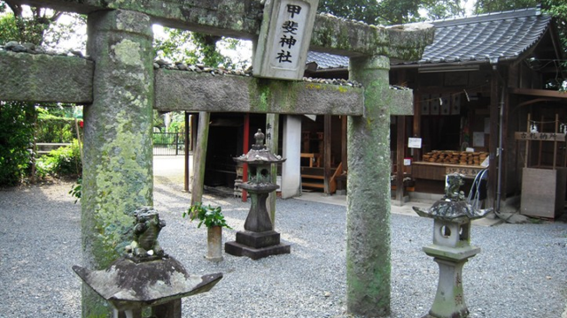 甲斐神社（足手荒神）（熊本）の風景