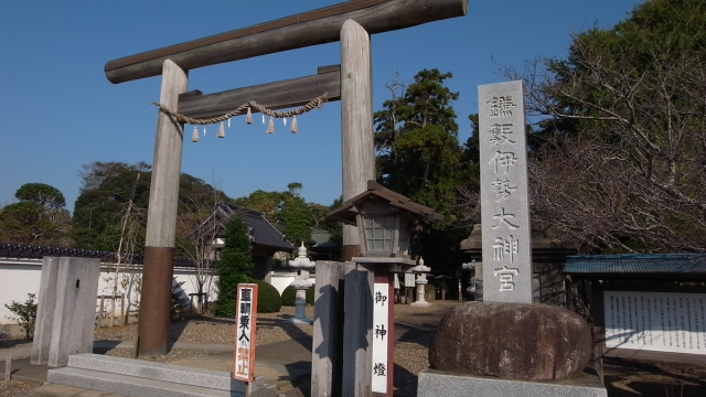 鎌数伊勢大神宮（千葉）の風景