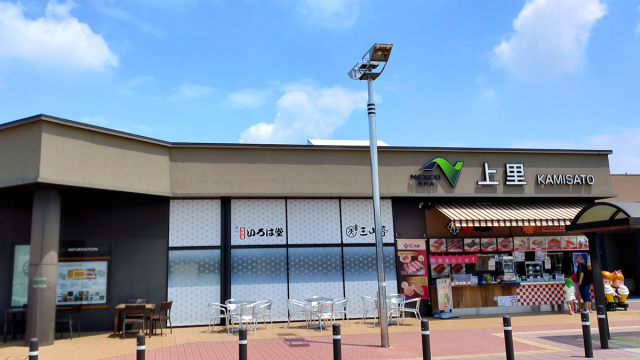 上里 菅原神社（埼玉）の風景