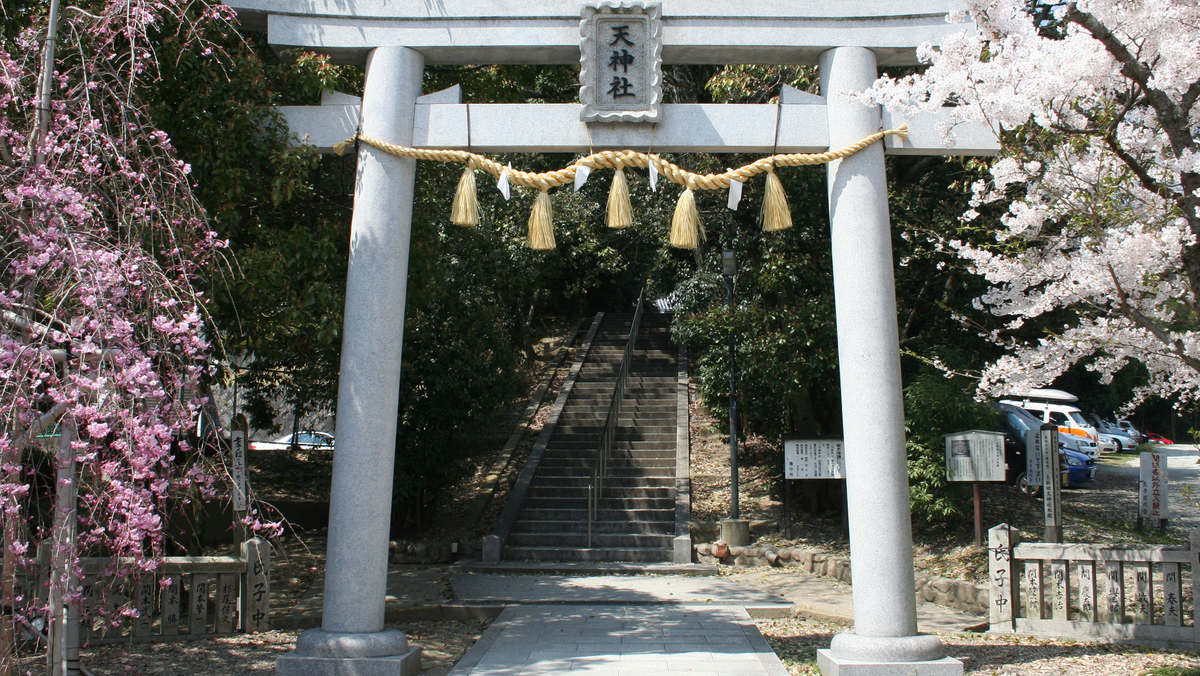 上新田天神社（千里の氏神）（大阪）の風景