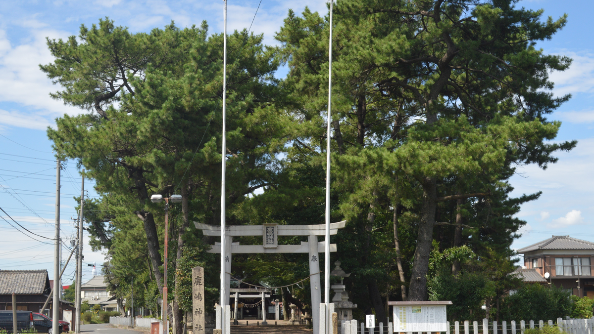 鹿嶋神社（愛知）の風景