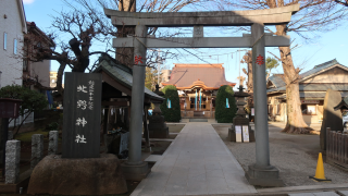 北野神社（東京）の風景
