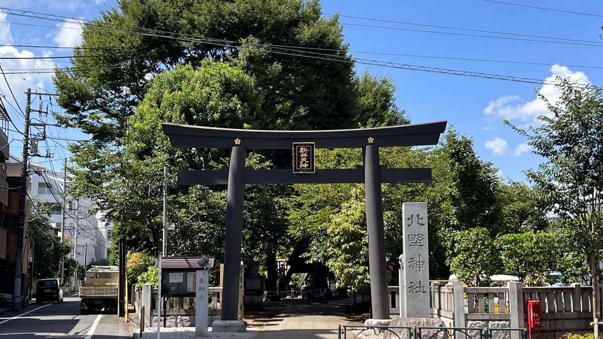北野神社（東京）の風景