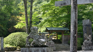 古峯神社（天狗神社）（栃木）の風景