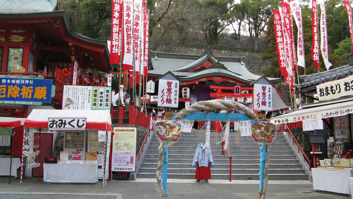 熊本城稲荷神社（熊本）の風景