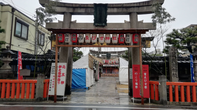 京都ゑびす神社（京都）の風景