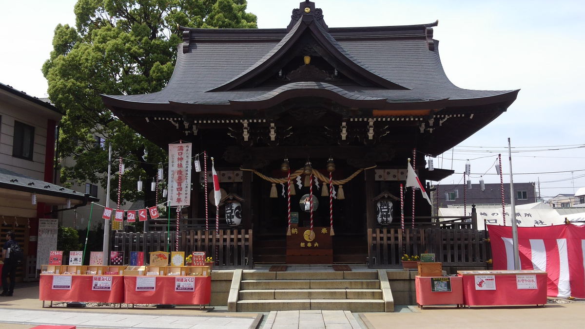 溝口神社（神奈川）の風景