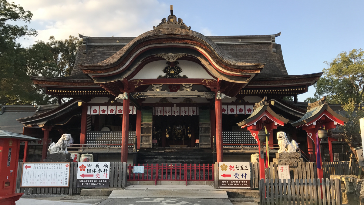 水田天満宮（恋木神社）（福岡）の風景