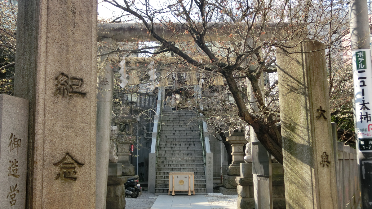 元三島神社（東京）の風景