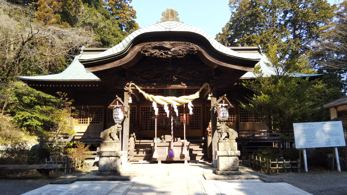 大國魂神社（福島）の風景