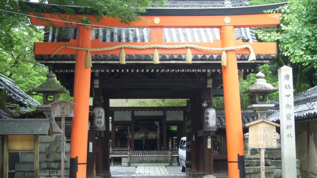 下御霊神社（京都）の風景