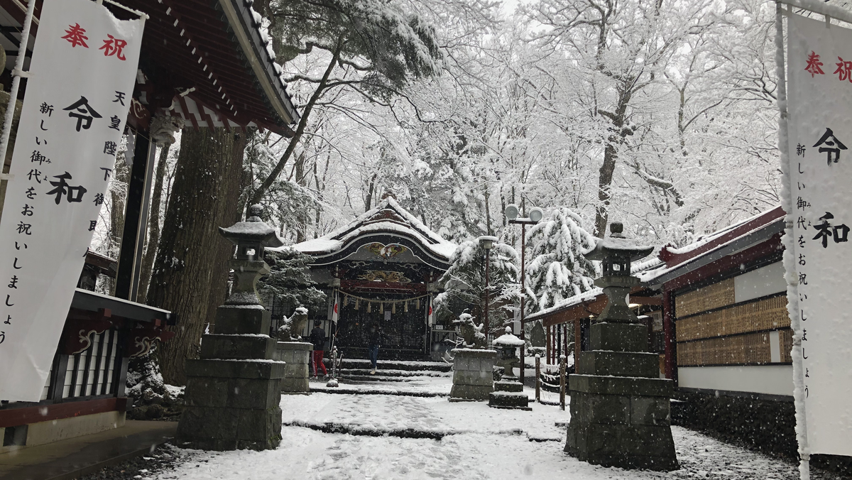 新屋山神社（山梨）の風景