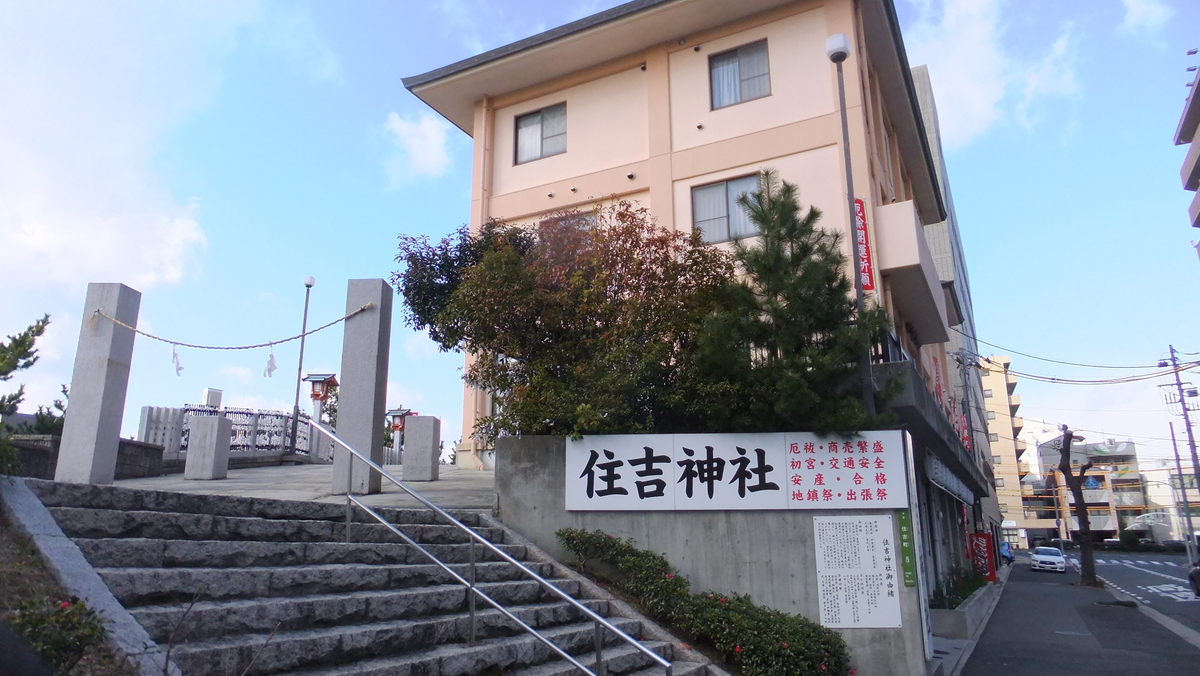 住吉神社（広島）の風景