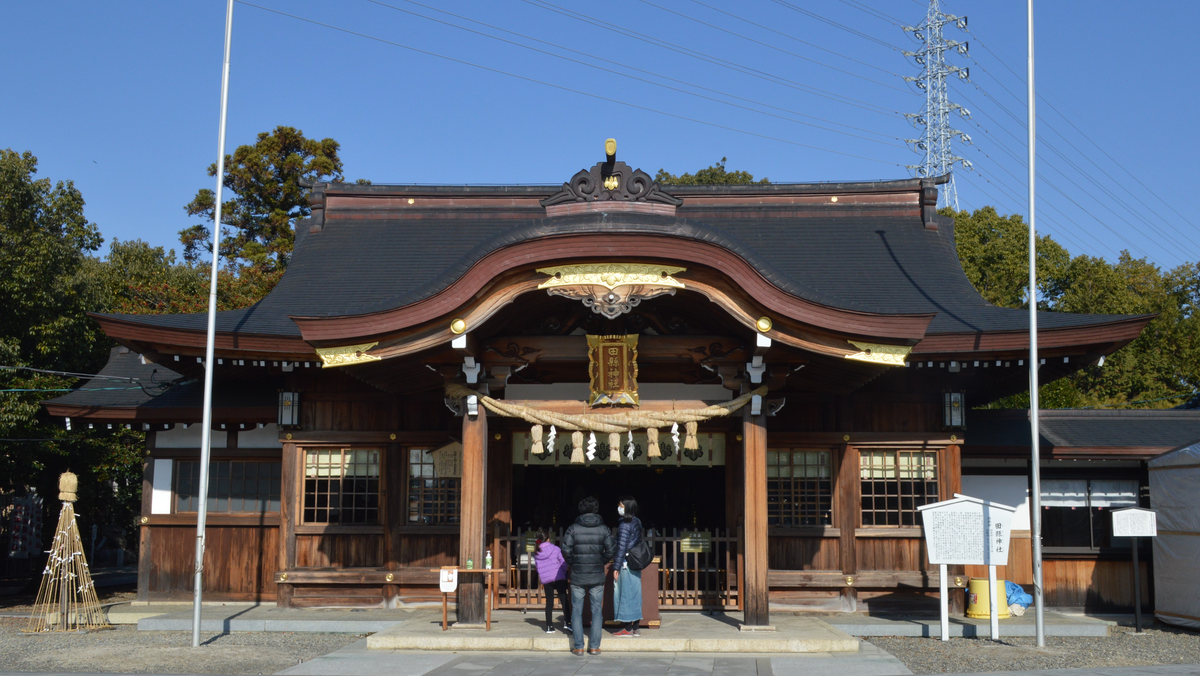 田縣神社（愛知）の風景