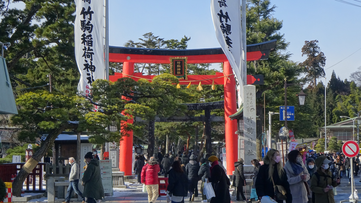 竹駒神社（宮城）の風景