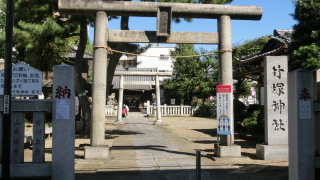竹塚神社（東京）の風景