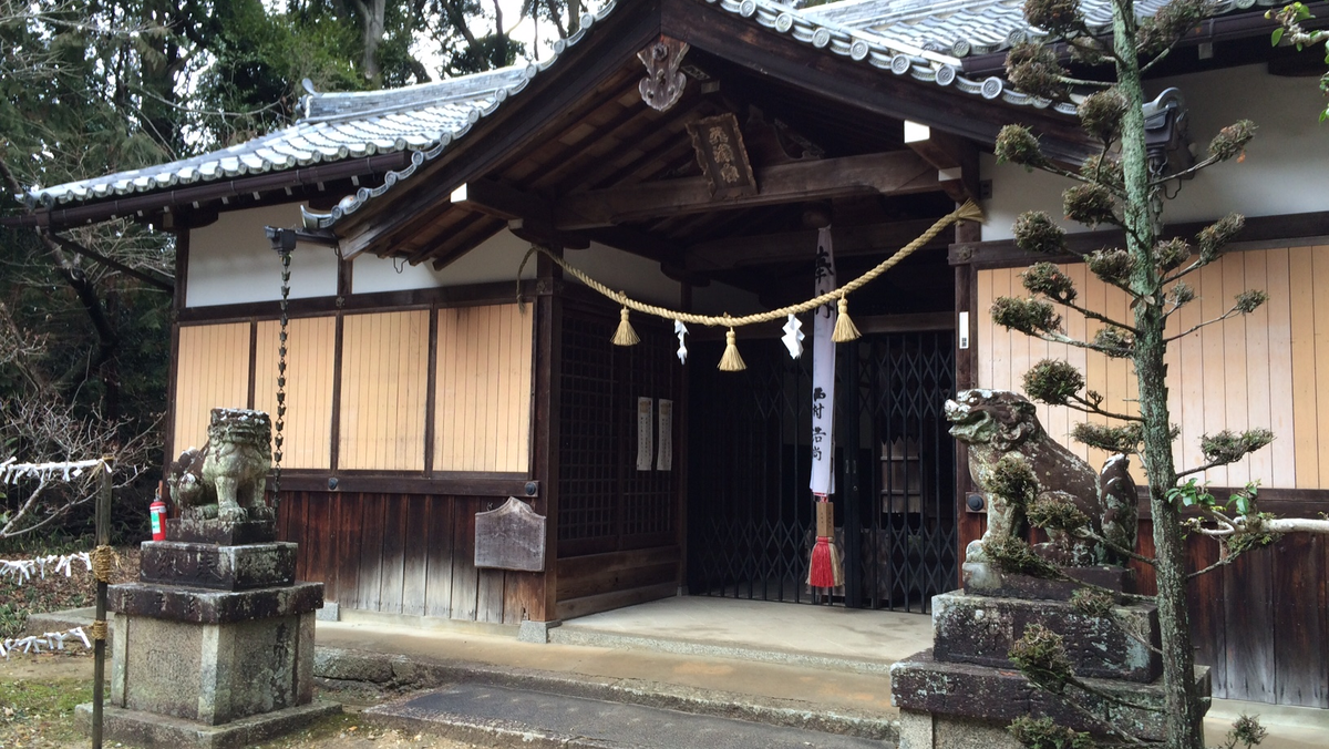 武内神社（京都）の風景