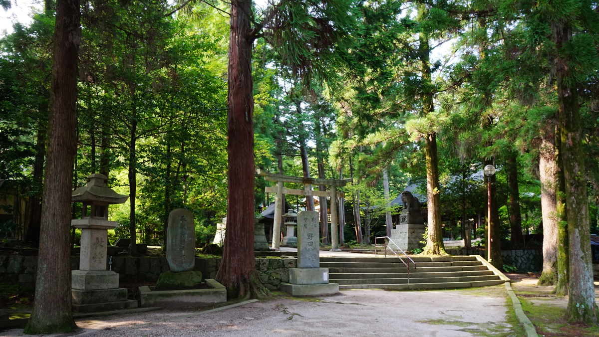 豊榮神社（山口）の風景