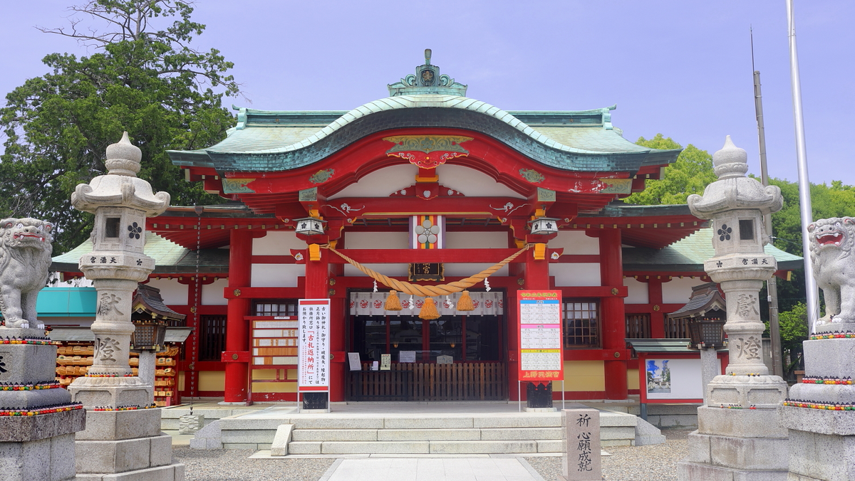 上野天満宮（愛知）の風景