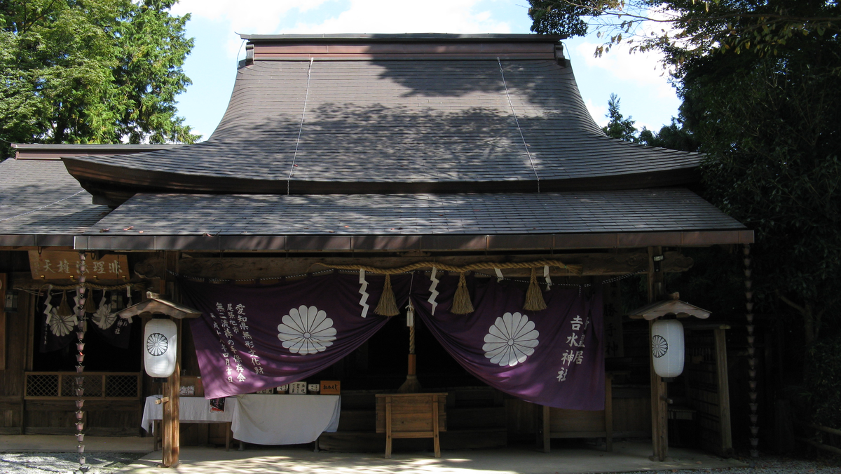 吉水神社（奈良）の風景